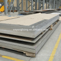 Precio de la hoja de aluminio del arte de Hangzhou yonghong aluminium15mm 6062 6016 t6